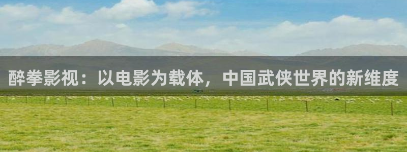 国产九九热视频