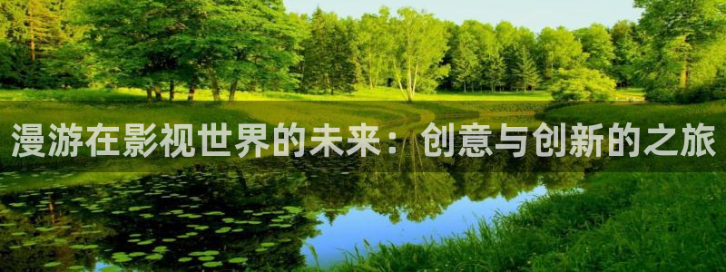九九影院观看免费最新电视剧