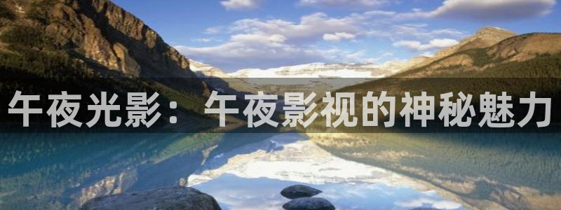 久九九久视频精品免费观看